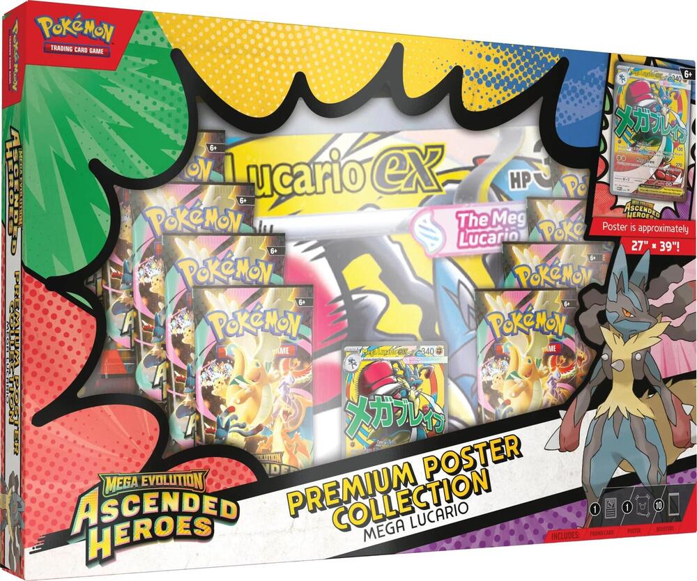 Pokémon TCG: Ascended Heroes - Premium Poster Collection